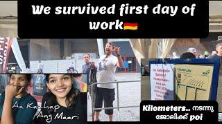 First job in Germany went wrong  part time job #germany  life of an international student Ep 02