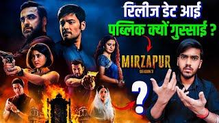 Mirzapur Season 3 Teaser Review  Mirzapur Season 3 Release Date Announced