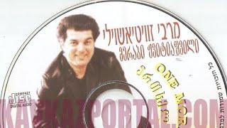 Merabi Zavit - One More Time - Full Album 2002