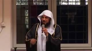 قصة ابو هريرة مع الشيطان - الشيخ محمد العريفي