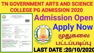 TAMILNADU GOVERNMENT ARTS & SCIENCE COLLEGE PG ADMISSION 2020  APPLY NOW  TNGASAPG.IN