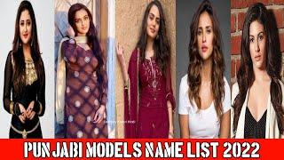 Top 5 Beautiful Punjabi Models 2022  Punjabi Models Name List  Female Punjabi Models Name List