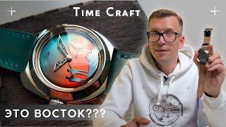 ЛИМИТКА ВОСТОК ВЭСток Амфибия. Time Craft.