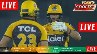 PSL 6  Live  QG vs PZ Live  PTV Sports Live  B Sports Live  Psl Live Streaming  Match n0 8 Live