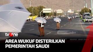 Pemerintah Arab Saudi Sterilkan Area Wukuf  Kabar Petang tvOne