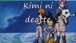 Dragon ball GT ending 1