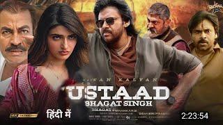 Ustaad Bhagat Singh Full movie in hindi dubbed  Pawan KalyanSreeleela  Harish Shankar  Devi Sri