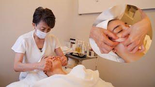 I found 45 years of EXPERIENCED ESTHETICIAN in Tokyo Japan soft spoken