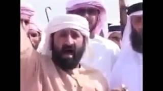 Electro arabe Allahu Akbar v