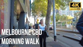 Exploring Melbournes Insane Streets in 4k