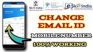 How to Change Mobile number on Eskill India  How to Change Email id on eSkill India  The AnuNay