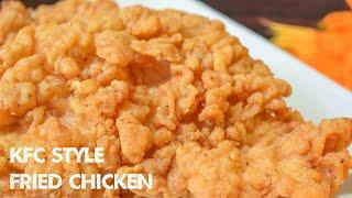 How to make KFC Zinger Chicken recipe  KFC Zinger Burger Recipe