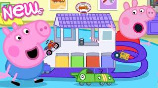 Peppa Pig Tales  The Toy Car Garage   BRAND NEW Peppa Pig Episodes