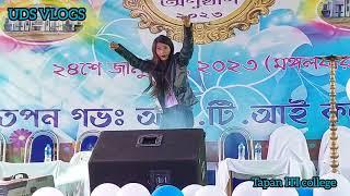 ak do tinTapan Govt ITI college Nobin Boron program 2023 Dance Dhamaka