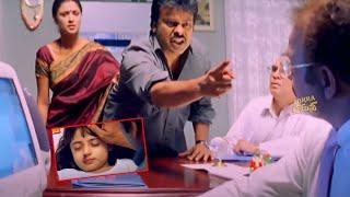 Chiranjeevi And Simran Telugu Movie Emotional Scene  Bomma Blockbusters