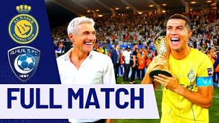 Al Hilal vs Al Nassr  1 - 2  FULL MATCH  2023  REAL ONE 