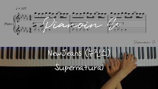 NewJeans 뉴진스 ‘Supernatural’ Piano Cover  Sheet