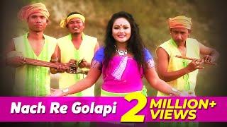 Nach Re Golapi Koch-Rajbongshi Folk Song Goalparia  Madhuri  Junmoni 2016