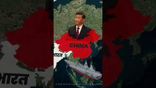 India Joins Aircraft Carrier Race #shorts #youtubeshorts