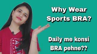 Sports bra vs Normal bra  how to choose right bra  sports bra benifits  bra for everyday use