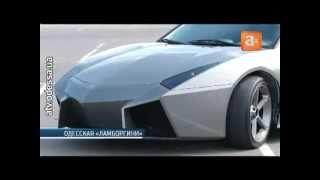 Lamborghini Reventón — хенд-мейд от одесского мастера