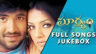 Suryam Telugu Movie Songs Jukebox  Vishnu Celina Jaitly