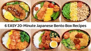 6 EASY 20-Minute Japanese Lunch Box Recipes  Quick & Simple Bento Box Recipes for Beginners