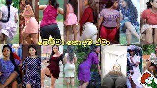 නිලියන්ගේ හොදම සීන්   teledrama hot seen