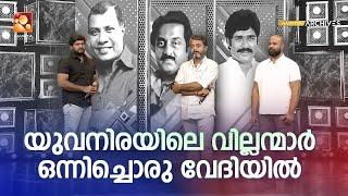 ഞാനാണ് ഡയാന ചേച്ചിയെങ്കിൽ രതീഷേട്ടൻ പോയ പിന്നാലെ ആത്മഹത്യ ചെയ്തേനെ