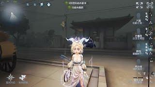 #592 Priestess  Pro Player  Leos Memory  Identity V