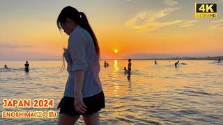 4k hdr japan travel 2024  Beautiful sunset and calming waves on Enoshima江の島  Kanagawa Japan