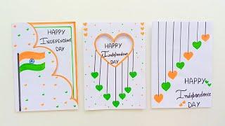 3  White Paper  Happy Independence Day Card  how to make card for independence day  15 august