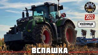 Новый FENDT 930 Gen 6 с оборотным плугом Lemken DIAMANT 16  - идеальное сочетание на вспашке