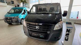 Автомобили Gaz новая только цена Новые автомобили Газ в 2024 году..