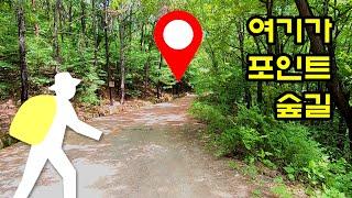 Easy access to Subway stations _ Very Close _ Gwanaksan Dulle-gil _ Seoul Trail _ Anyang Korea