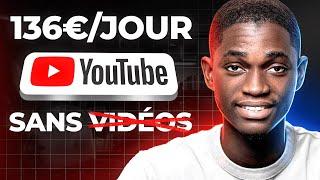 Jai Lancé une Chaine YouTube Sans me Montrer et ça a Marché