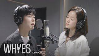 SUB Paul Kim Han Ji Min - Next stop heart  MV