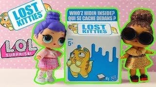 Куклы ЛОЛ и Котята в молоке LOST KITTIES Surprise Распаковка #ЛОЛ Сюрпризы Видео для детей