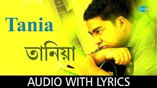 Tania  with lyrics   Neel Dutta  Madly Bangali  Anjan Dutta