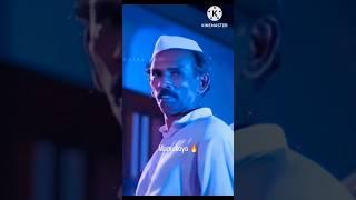 ചൂട്ട് നീ കൊറേശ്ശേ കൊറേശ്ശേ തിന്നോ  Mamukoya thug life