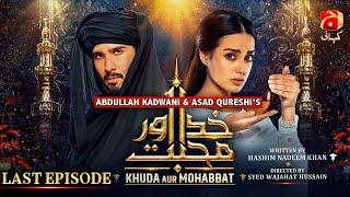 Khuda Aur Mohabbat - Season 3 Last Episode 39  Feroze Khan - Iqra Aziz  @GeoKahani