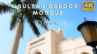 Sultan Qaboos Mosque Oman 4k