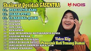 SHOLAWAT QOSIDAH GASENTRA - MAHALUL QIYAM PENGANTIN BARU JILBAB PUTIH YA HABIBAL QOLBI - 110