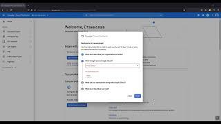 Регистрация в Google Cloud и получение 300 $ на счёт Registration in Google Cloud and getting 300$