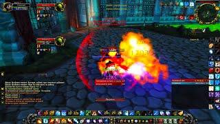 Фаер маг 3.3.5 ПВП Арена  FIre Mage 3.3.5 PVP Wow  - WowCircle x100 Trakewood