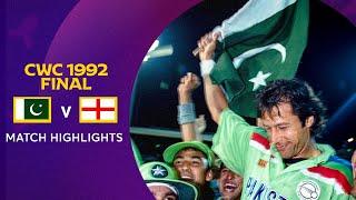 Cricket World Cup 1992 Final Pakistan v England  Match Highlights