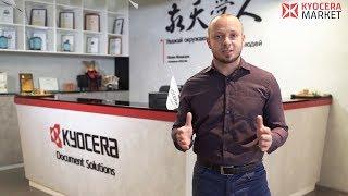 Kyocera Net Manager - как экономить на документообороте