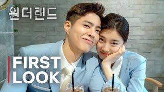 Wonderland  First Look  Suzy  Park Bogum {ENG SUB}