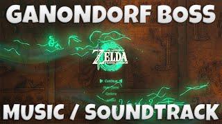 Ganondorf Boss Fight  Music  Soundtrack from Legend of Zelda Tears of the Kingdom OST