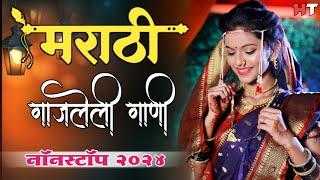 नॉनस्टॉप कडक डीजे गाणी Marathi DJ song  Marathi DJ Remix  Marathi VS Hindi DJ Song Halgi Tadka 04